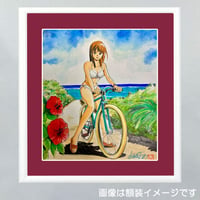 『久高島ロード』あおきてつお 画