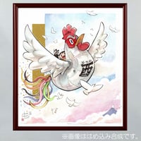 天涯の武士『浜辺』木村直巳 画 | 「手描き」にこだわる漫画家