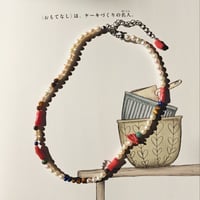 stone necklace 58