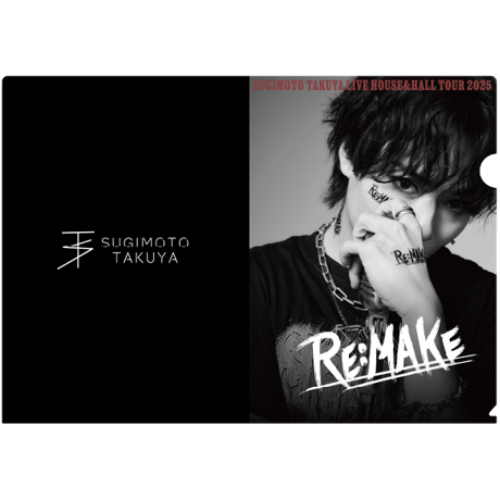 杉本琢弥 オンラインショップ