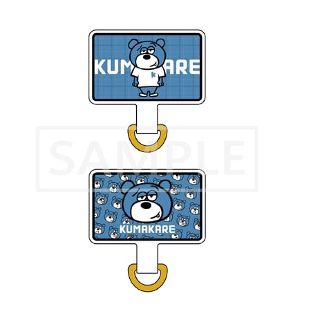 杉本琢弥 熊本限定 ステッカー フルコンプ 杉本琢弥 オンラインショップ 杉本琢弥 熊本限定 ステッカー フルコンプ