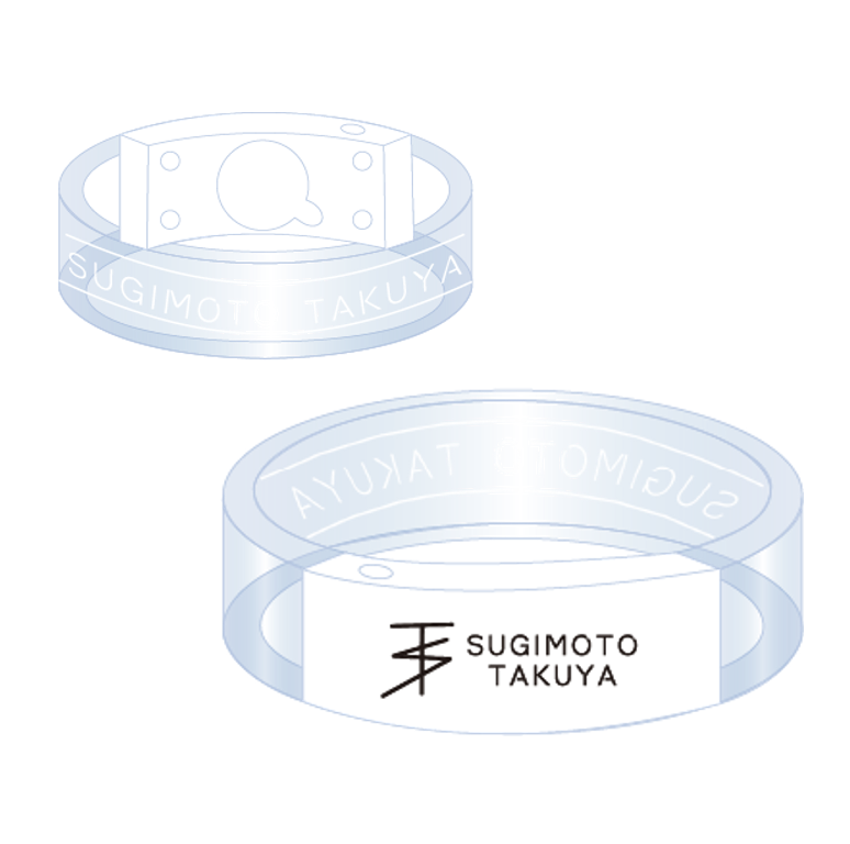 バングルライト | 杉本琢弥 オンラインショップ