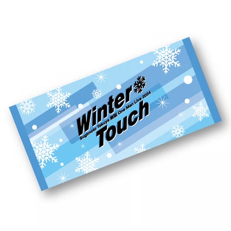 ITEM | 杉本琢弥 オンラインショップ