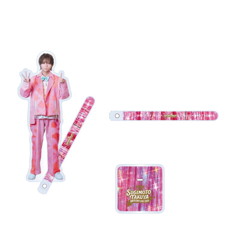 アクリルフォトプロップス【BIRTHDAY LIVE 2025】 | 杉本琢弥
