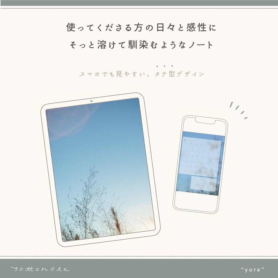 65eec7cfe99ff905868e86c2