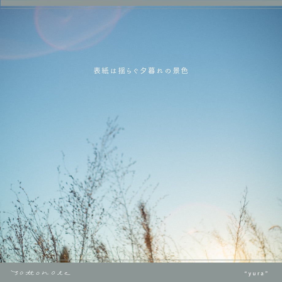 65eec7cfe99ff905868e86c2