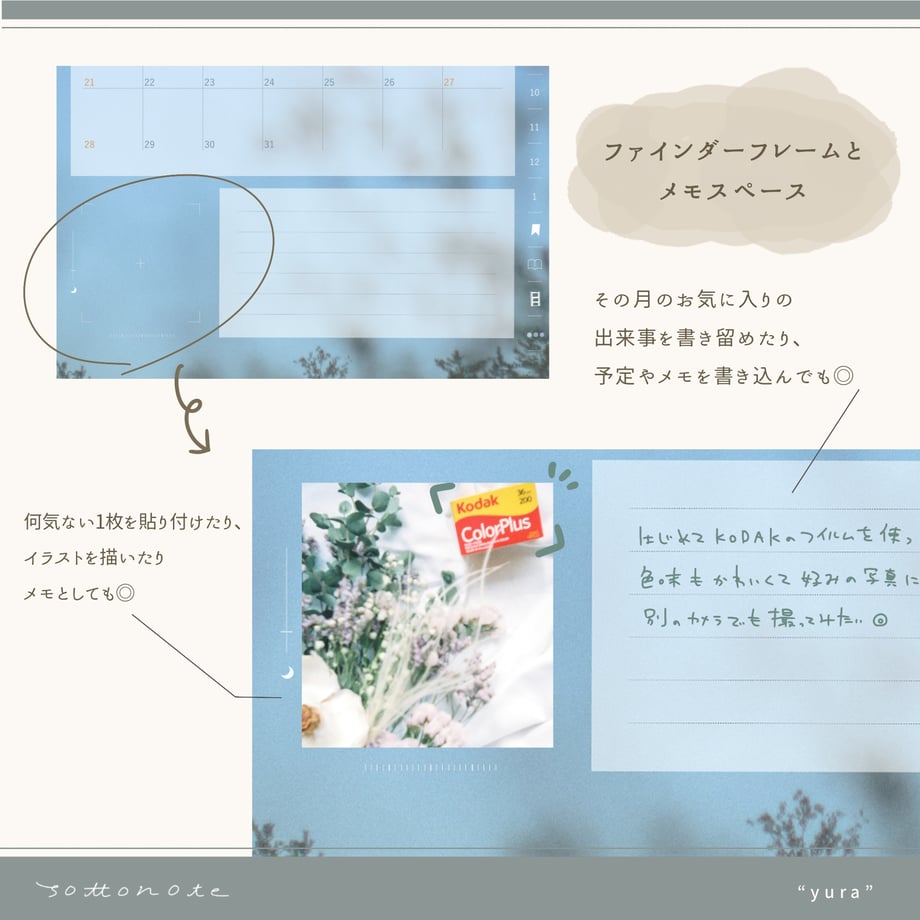 65eec7cfe99ff905868e86c2