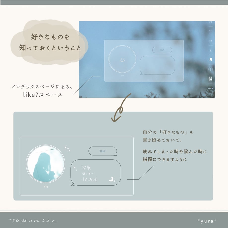 65eec7cfe99ff905868e86c2