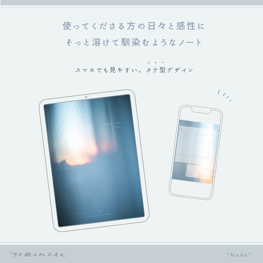 65eec99be99ff905868e8787