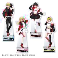 ビッグアクリルスタンド（全4種） | 【推しの子】 EC限定 コラボグッズ