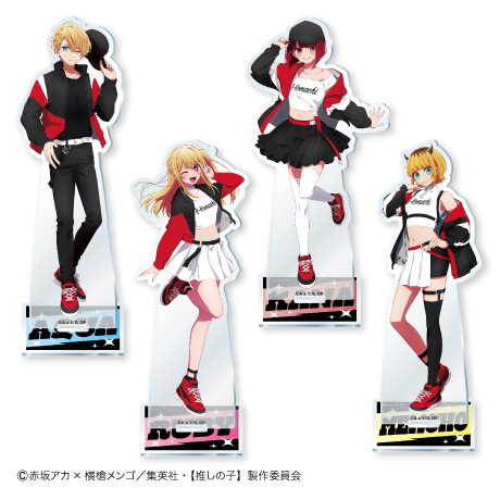 推しの子】 EC限定 コラボグッズ