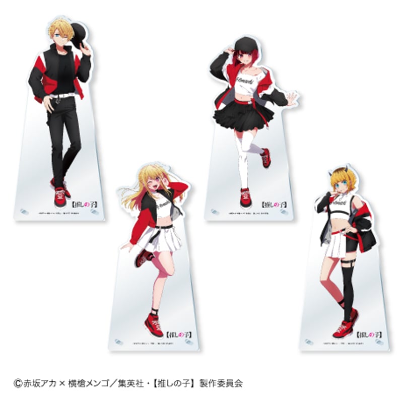 新品未使用　triples ユヨン　ビッグアクスタ ビッグアクリルスタンド（全4種） | 【推しの子】 EC限定 コラボグッズ