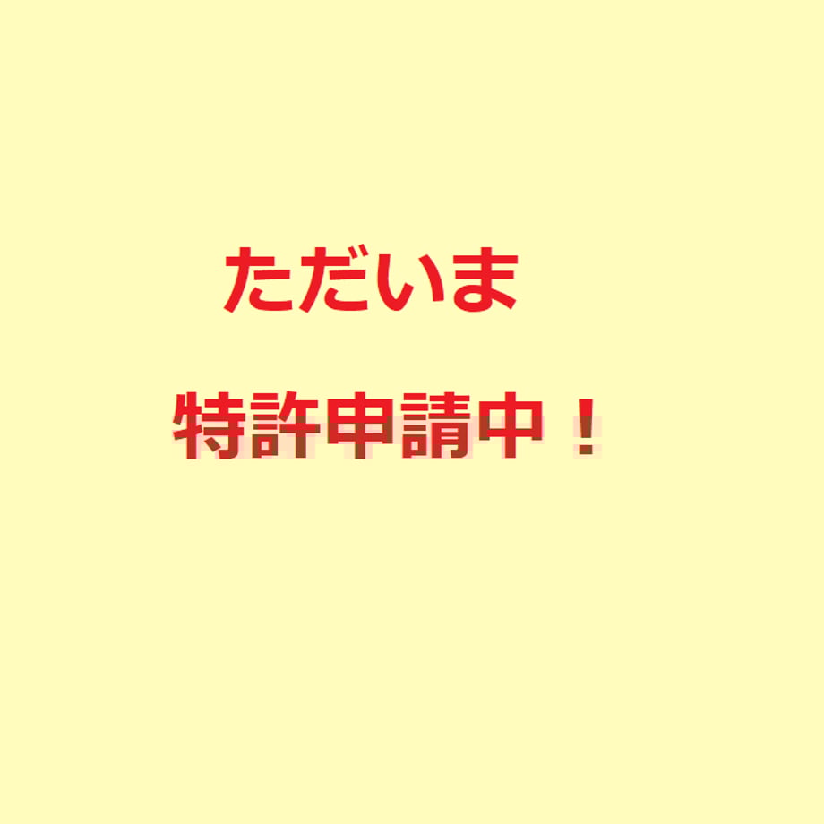 660c31f21a112f0fd98afe54