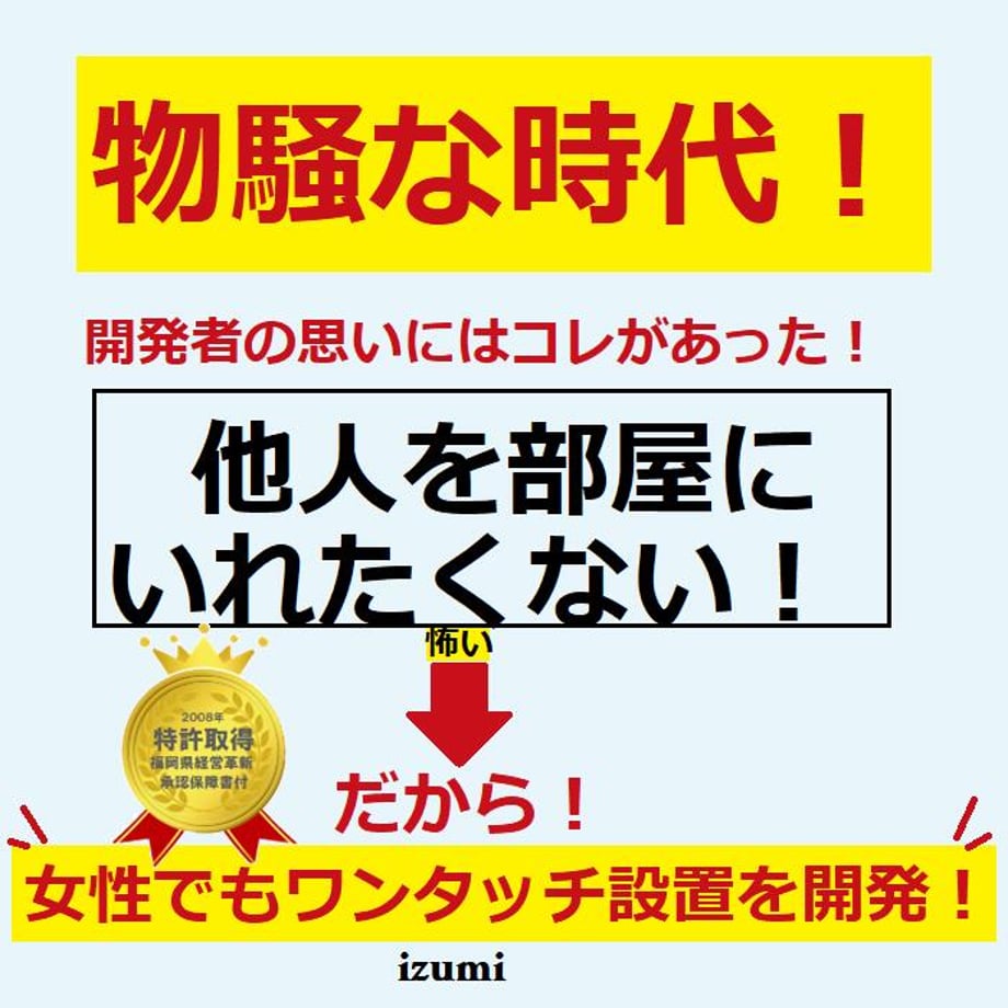 65a76a8c4c7baf02c5e774f3