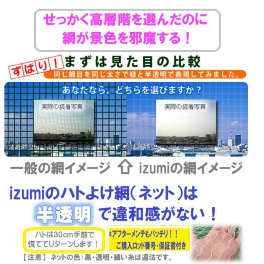 65a76a8c4c7baf02c5e774f3
