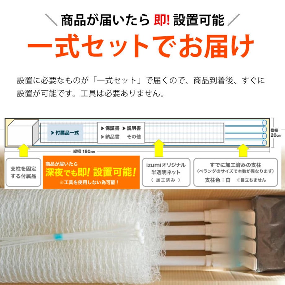 66090a866857f864e3b48a1b