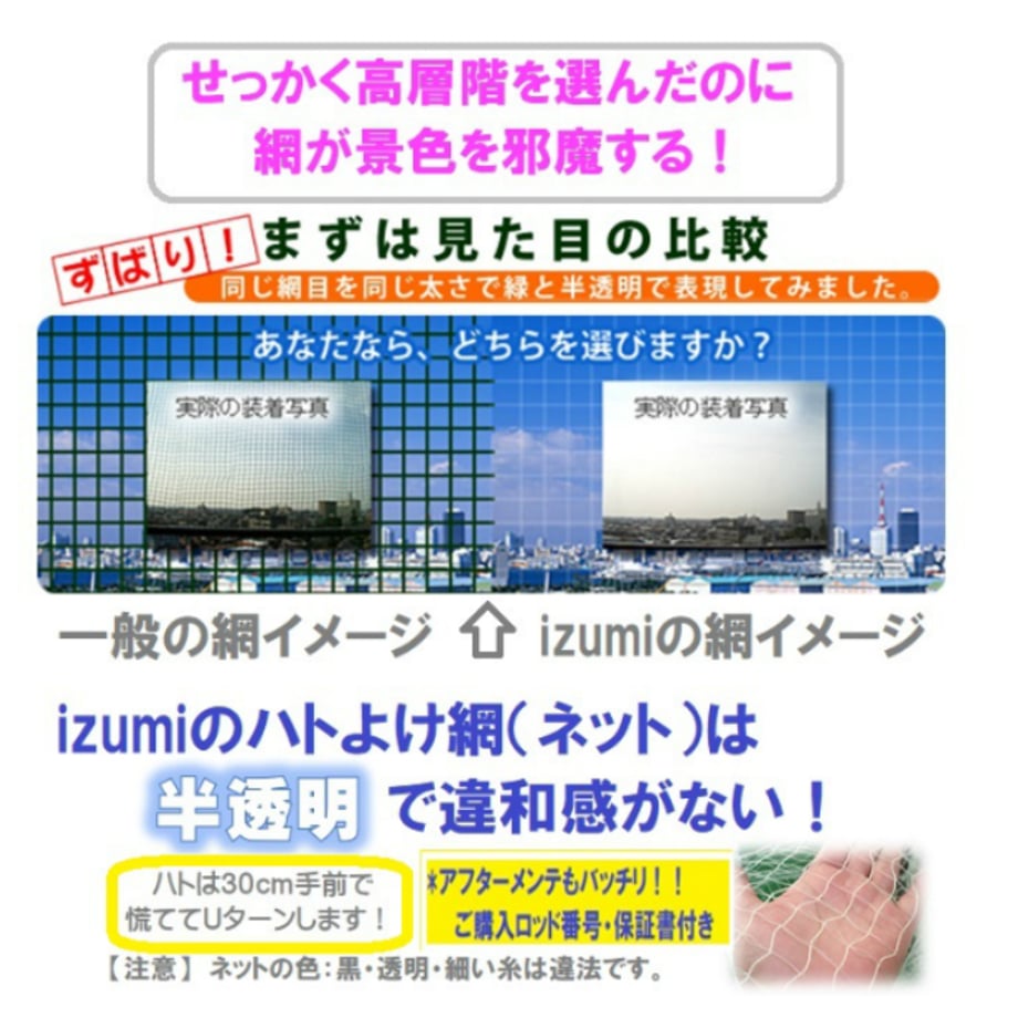 66090a866857f864e3b48a1b