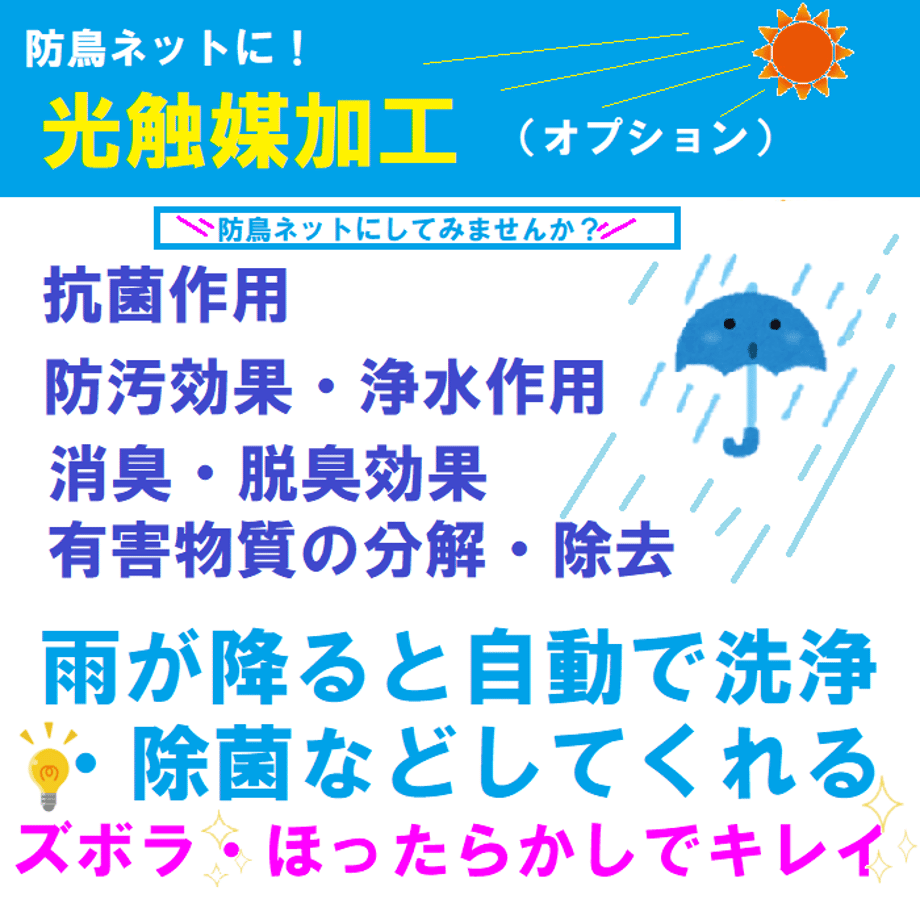660c4193a51c7410285af823
