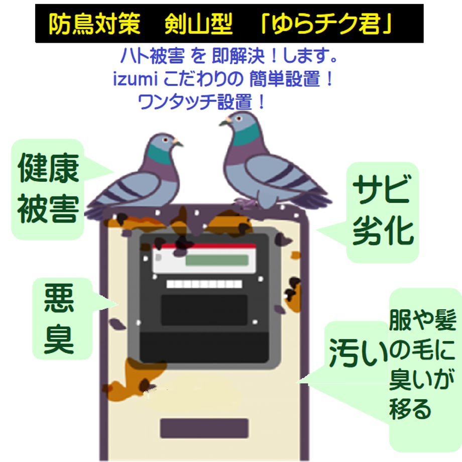 660c31f21a112f0fd98afe54