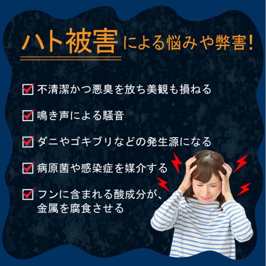 65a76a8c4c7baf02c5e774f3