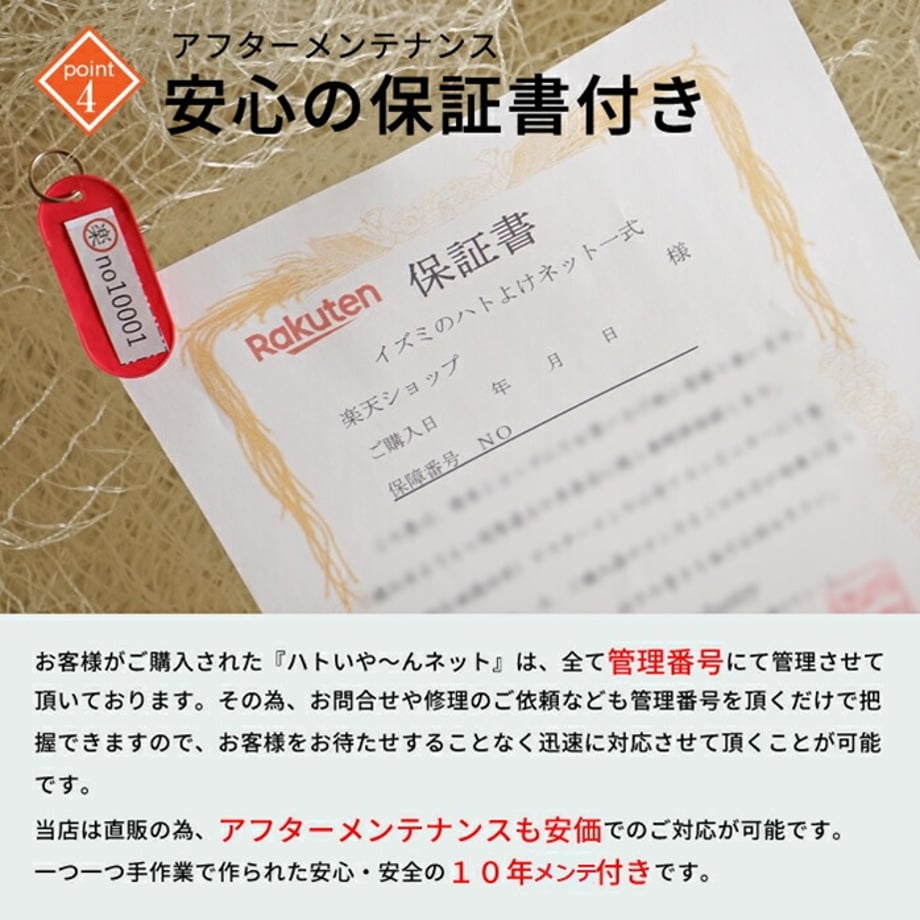 66090a866857f864e3b48a1b