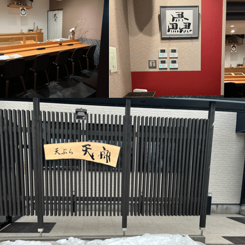 書　色紙　塵もつもれば山となる　表装済み 書 色紙 塵もつもれば山となる 表装済み はつしも 一