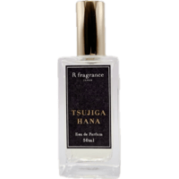 香水(ユニセックス) Pierre Guillaume Musc Maori 04 Parfum Musc Maori 04, Musc, Pierre Guillaume Paris