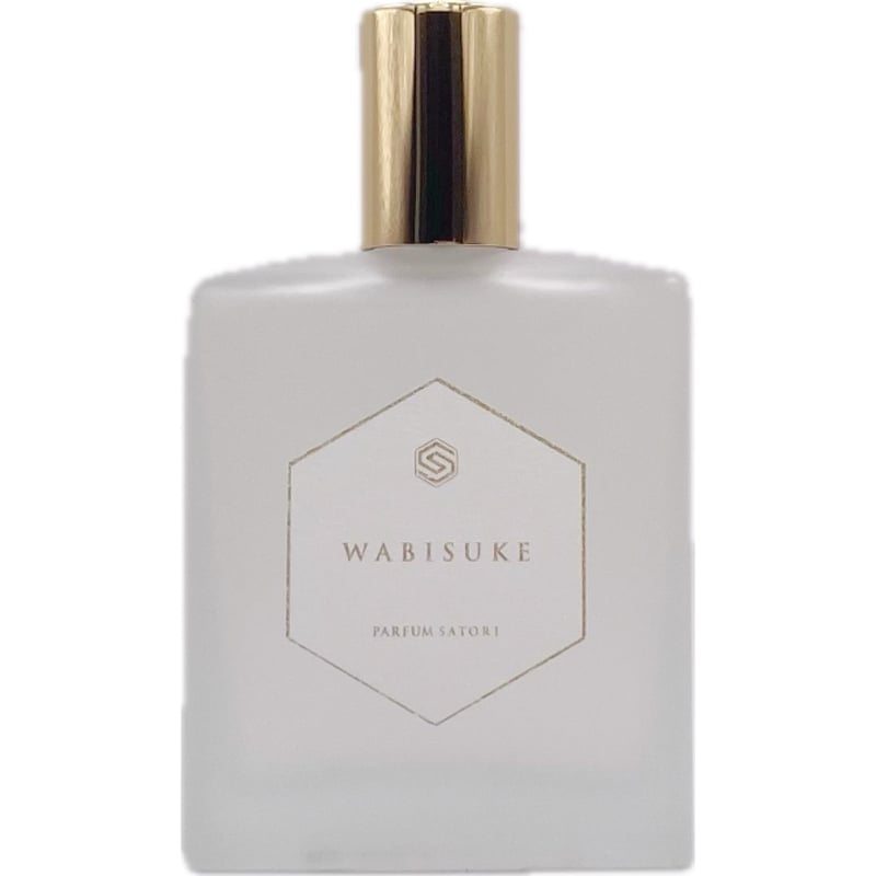 廃盤 入手困難 パルファンサトリ ハナヒラク