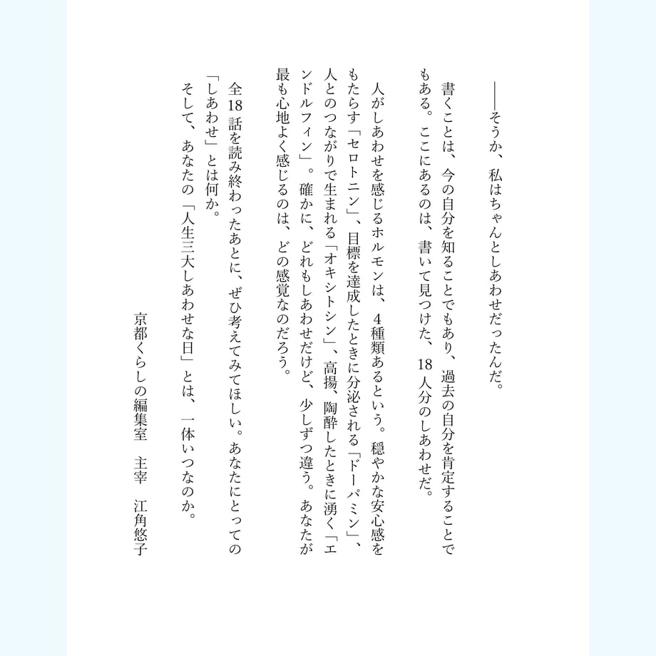 68a82fb61008563b05bd9304