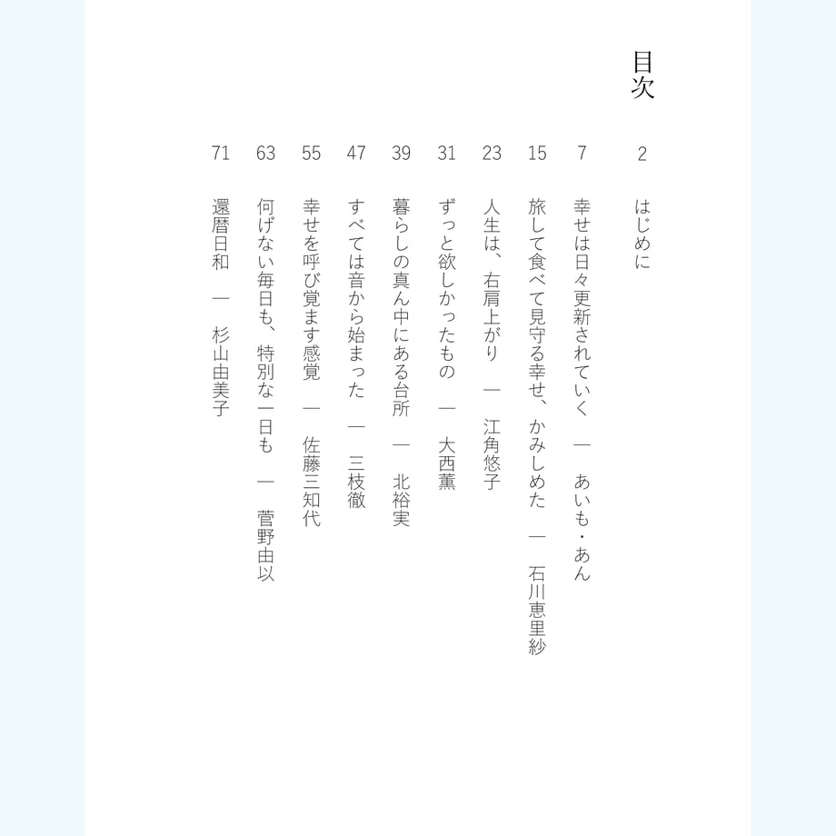 68a82fb61008563b05bd9304
