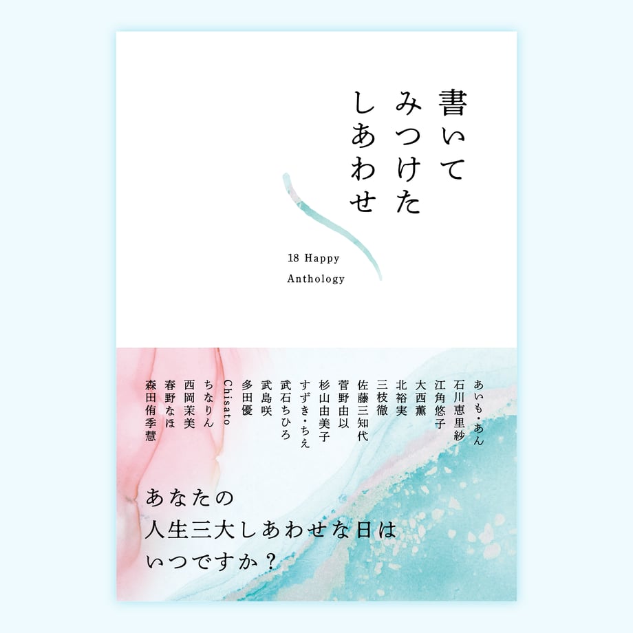 68a82fb61008563b05bd9304