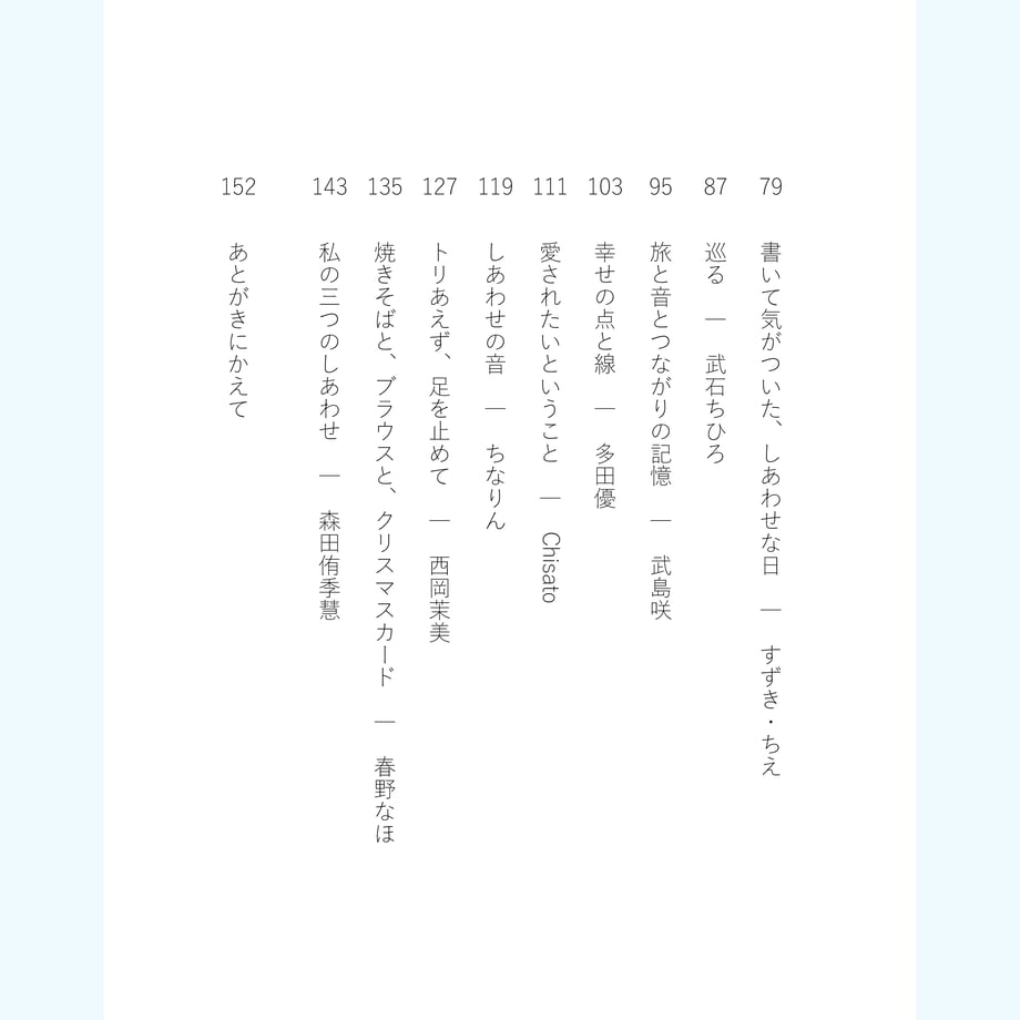 68a82fb61008563b05bd9304