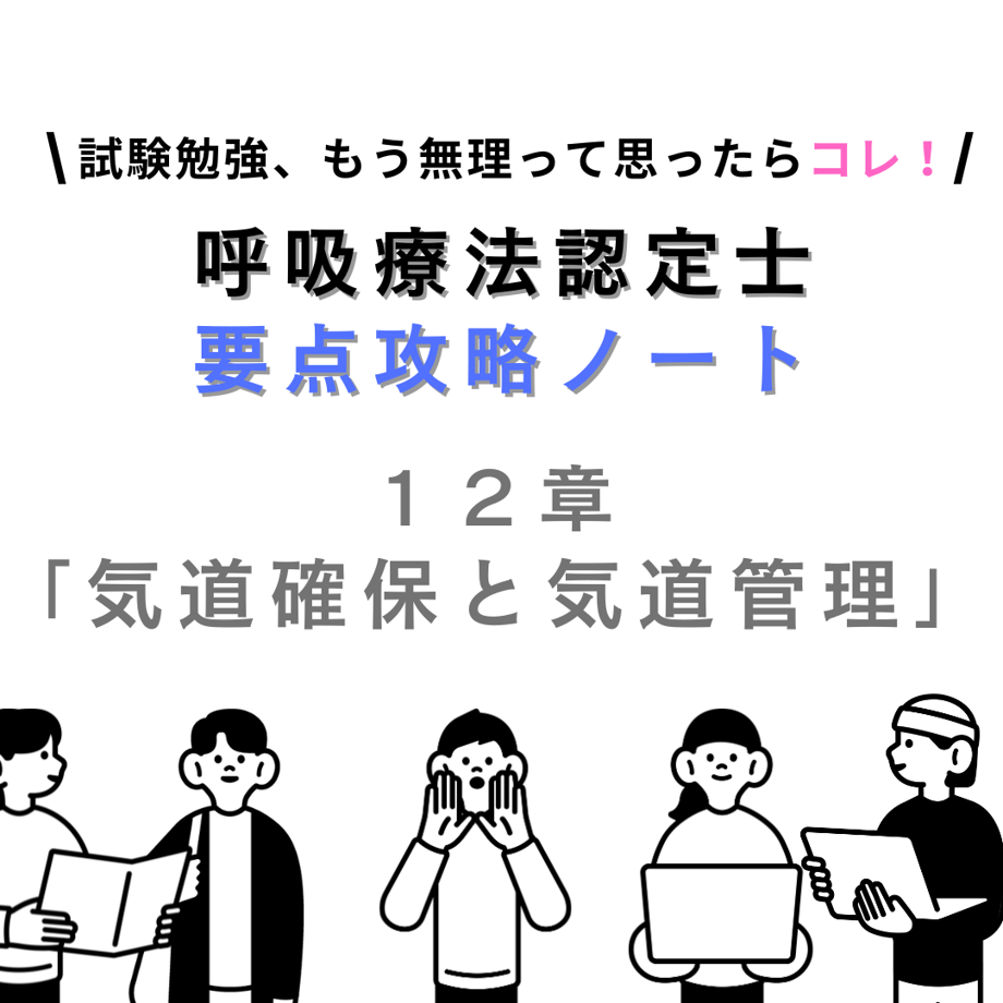 67c8ee20b8793a3374da9cb6
