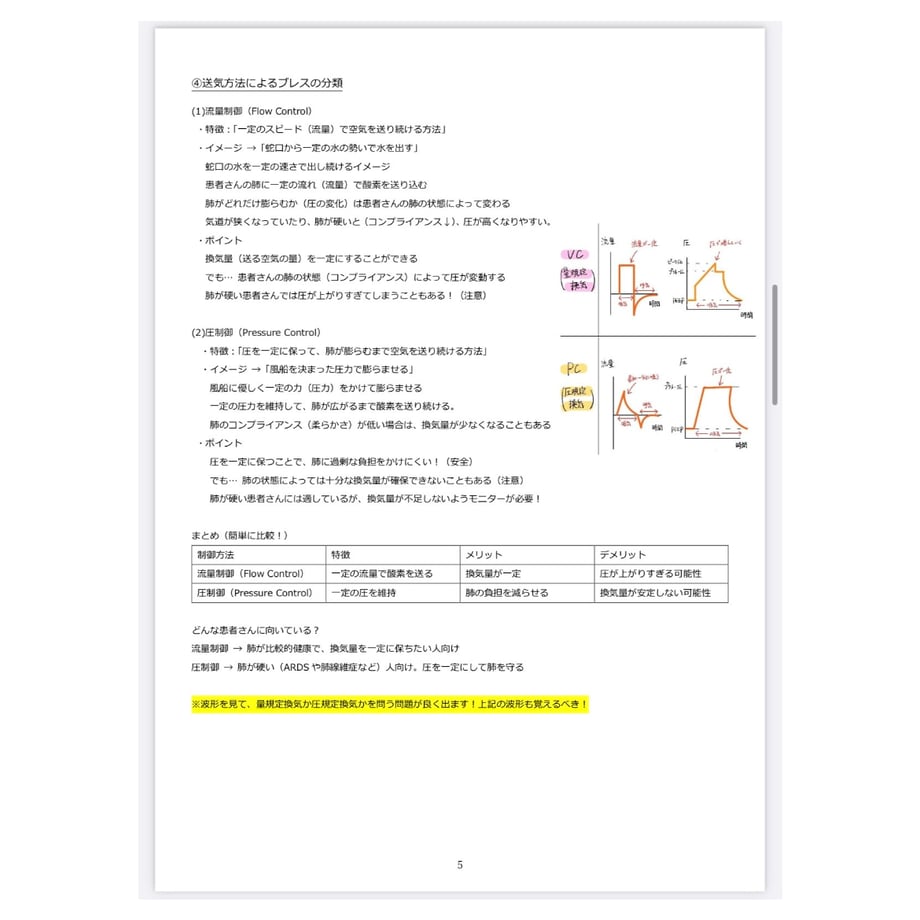 67d1ad26cd375869e690c567