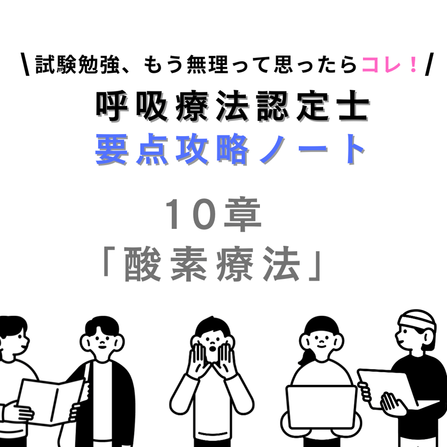 67bf2424bcb4c40c09e42ea5