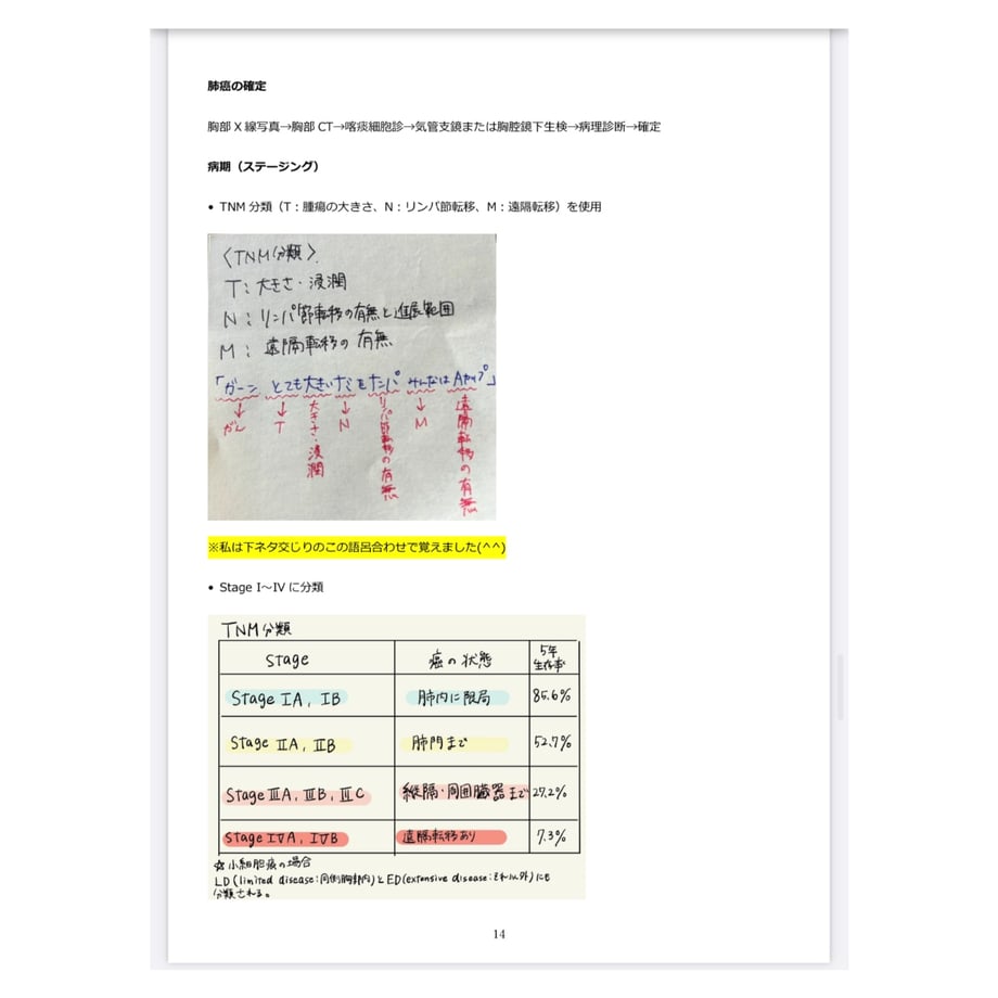 67b2c532eaec1c024d712729