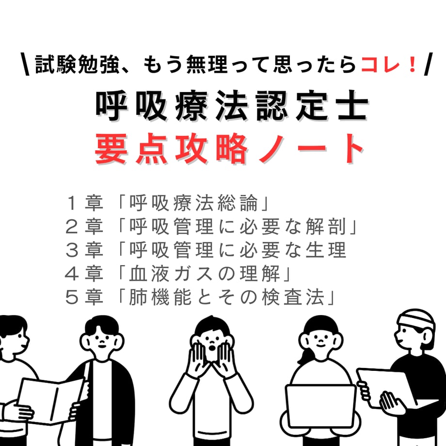 65a0a37fd7cad40dec92fd77