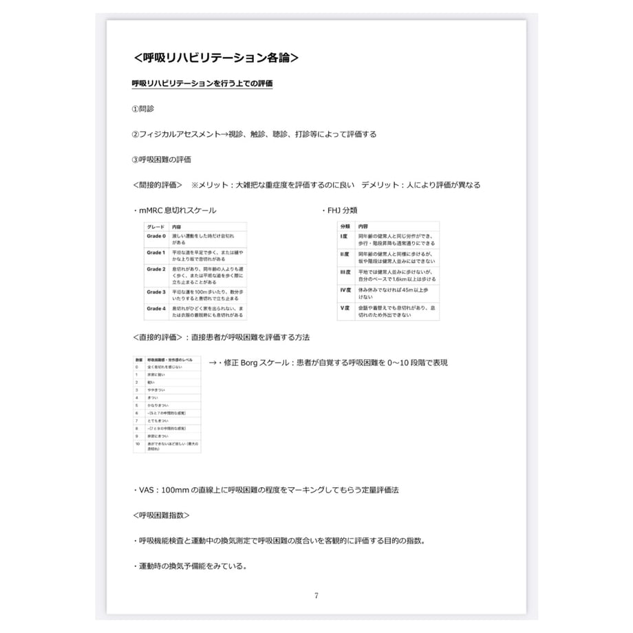 67b9ff1ffd5b0750d74e1011