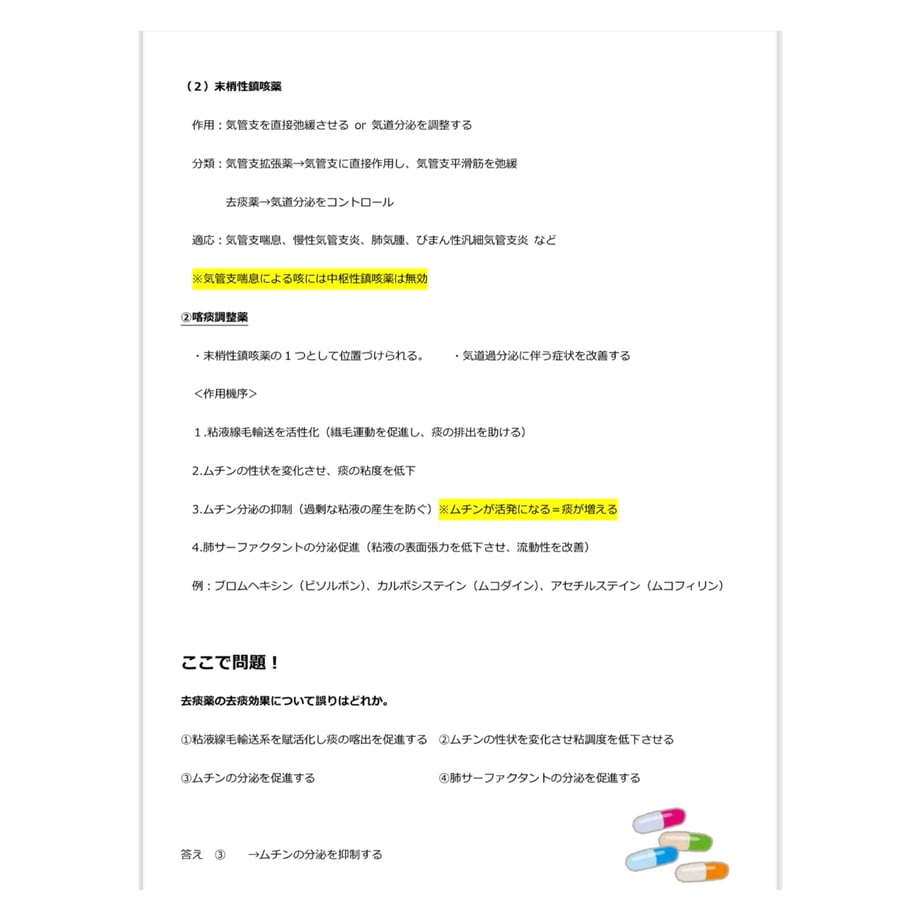 67c116ba956c0c0c92a6cb97