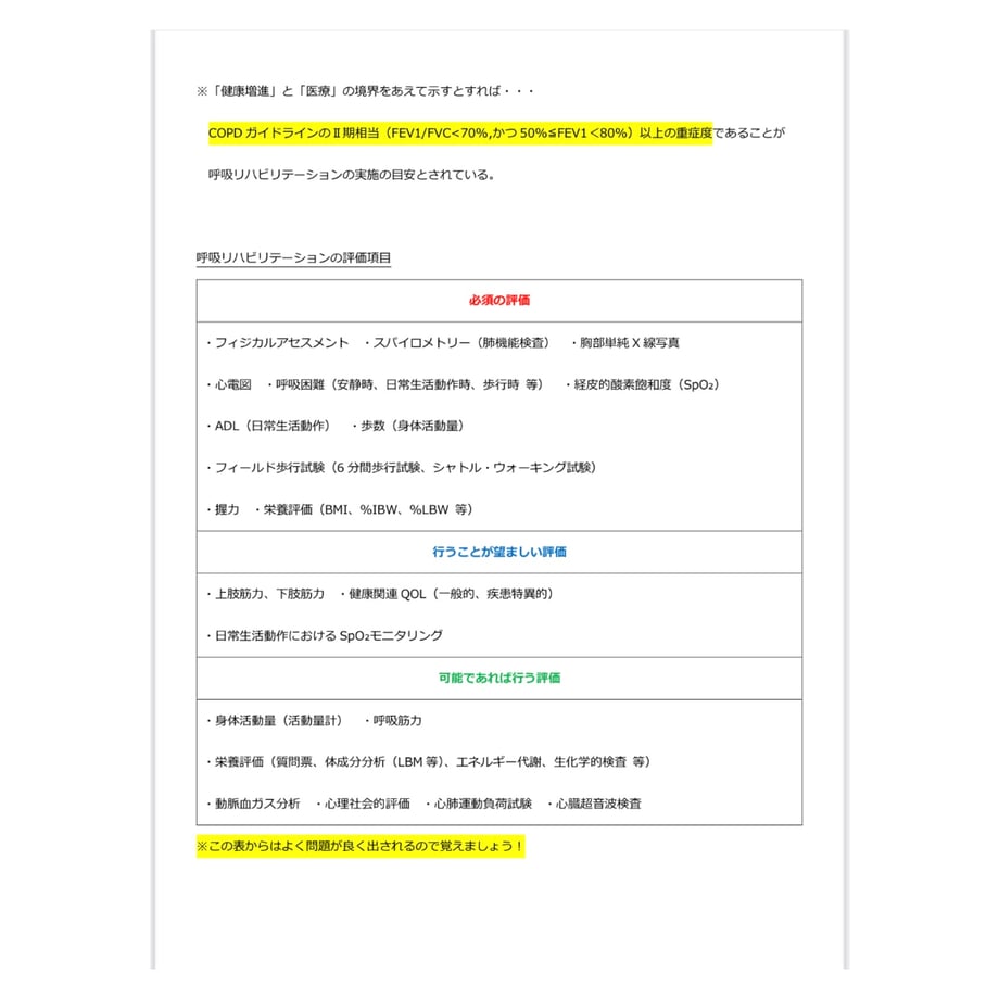 67c116ba956c0c0c92a6cb97