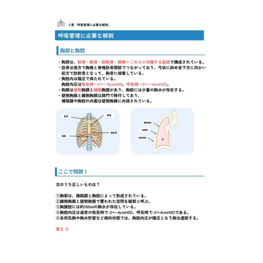 69ecd8ffbfa287d7d710823f
