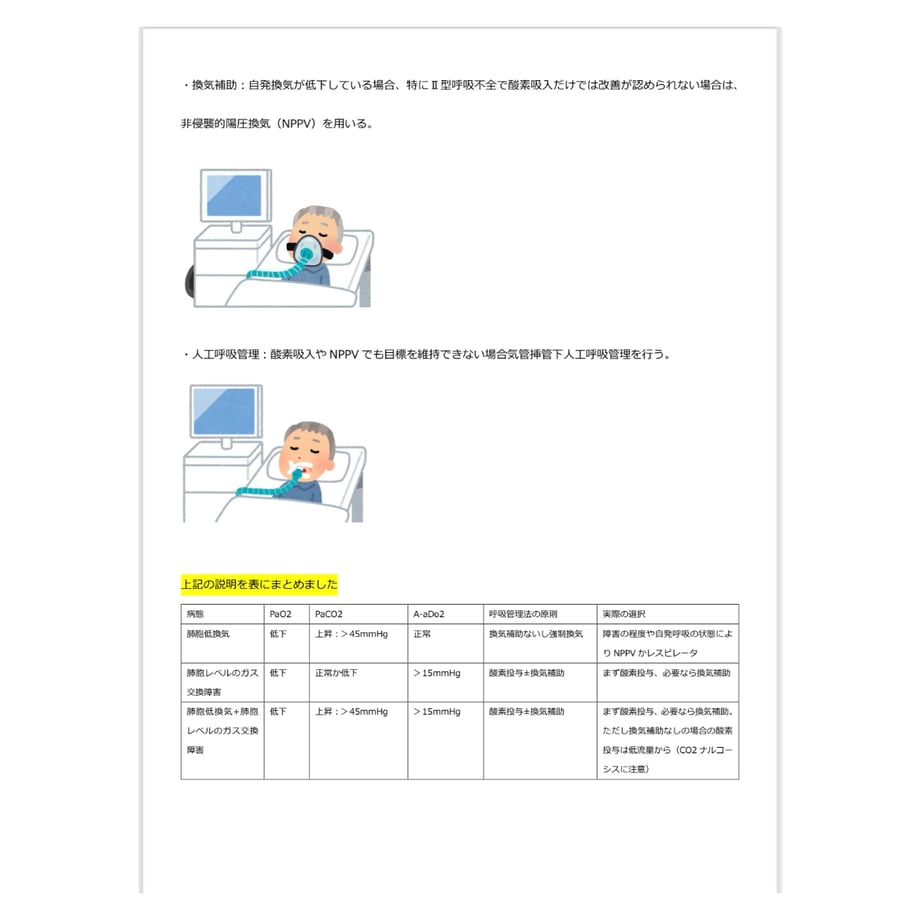 67c116ba956c0c0c92a6cb97