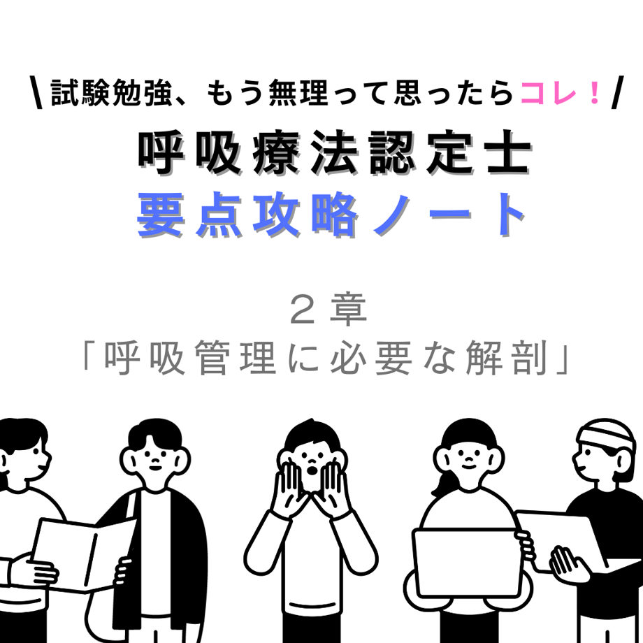659f7fc6fb3f2d0361899e83