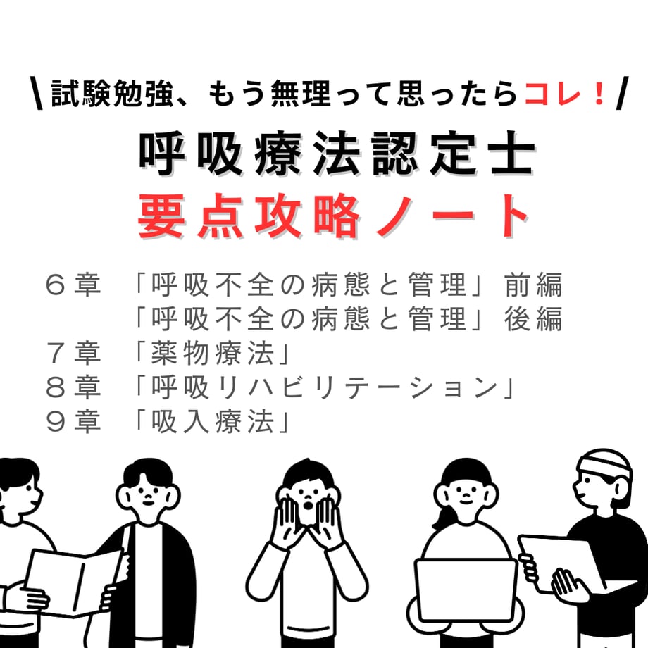 67c116ba956c0c0c92a6cb97