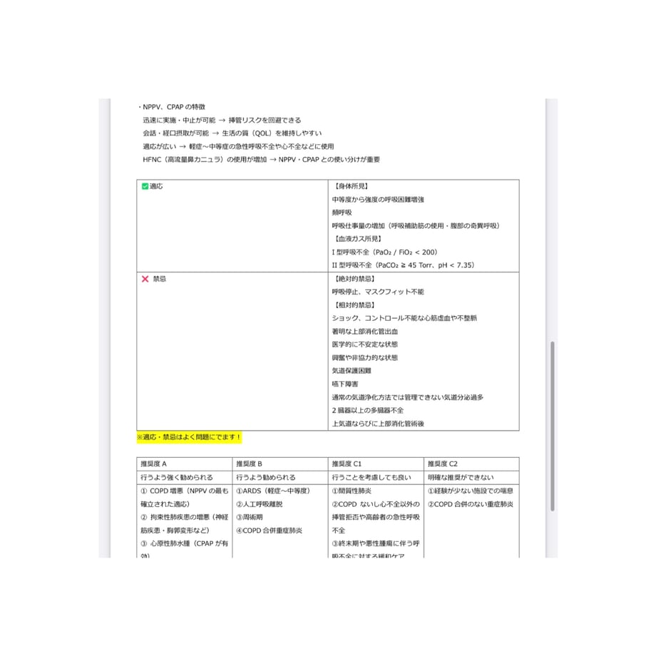 67d986f102b7effcdb2b9c4f