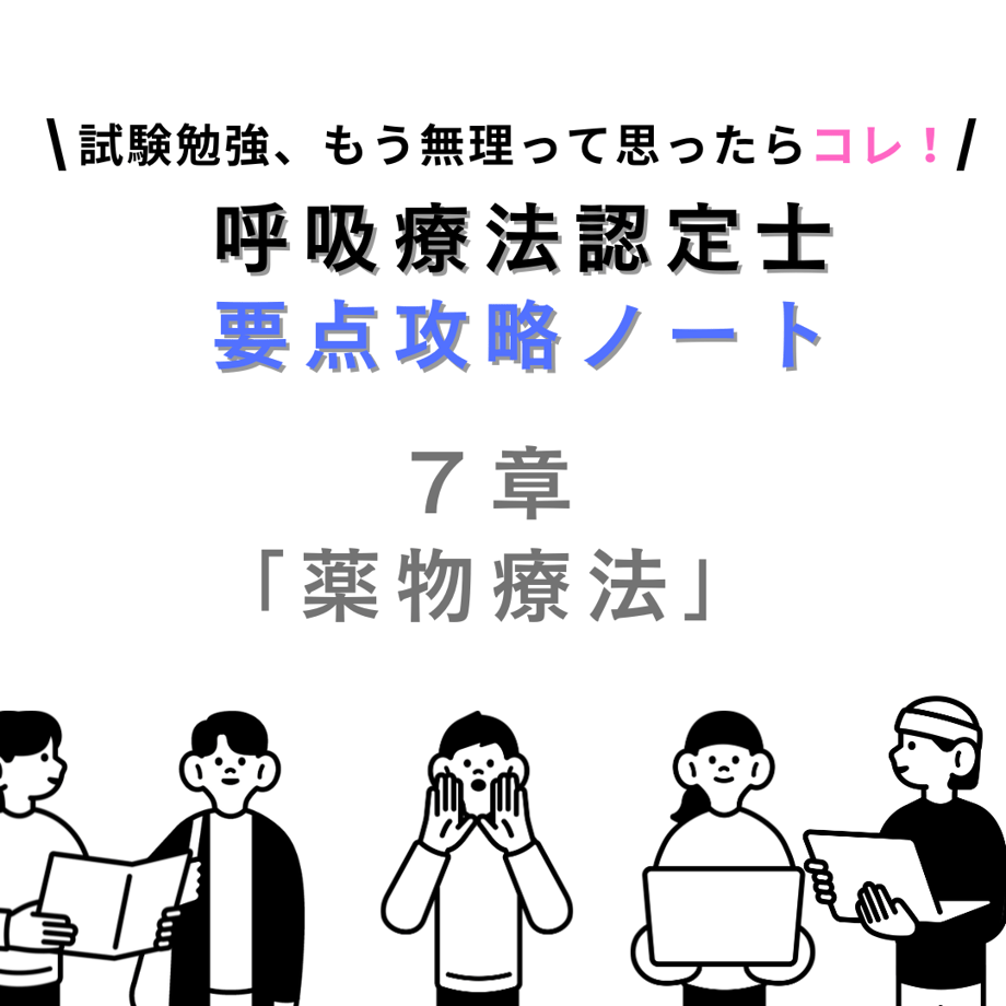 67b3692985f6340d2aeccfb3