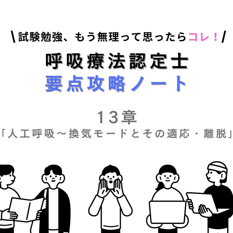 67d1ad26cd375869e690c567