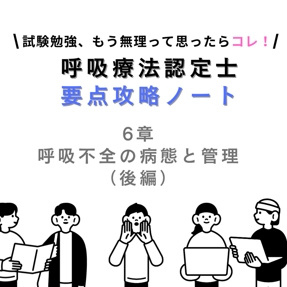 67b2c532eaec1c024d712729