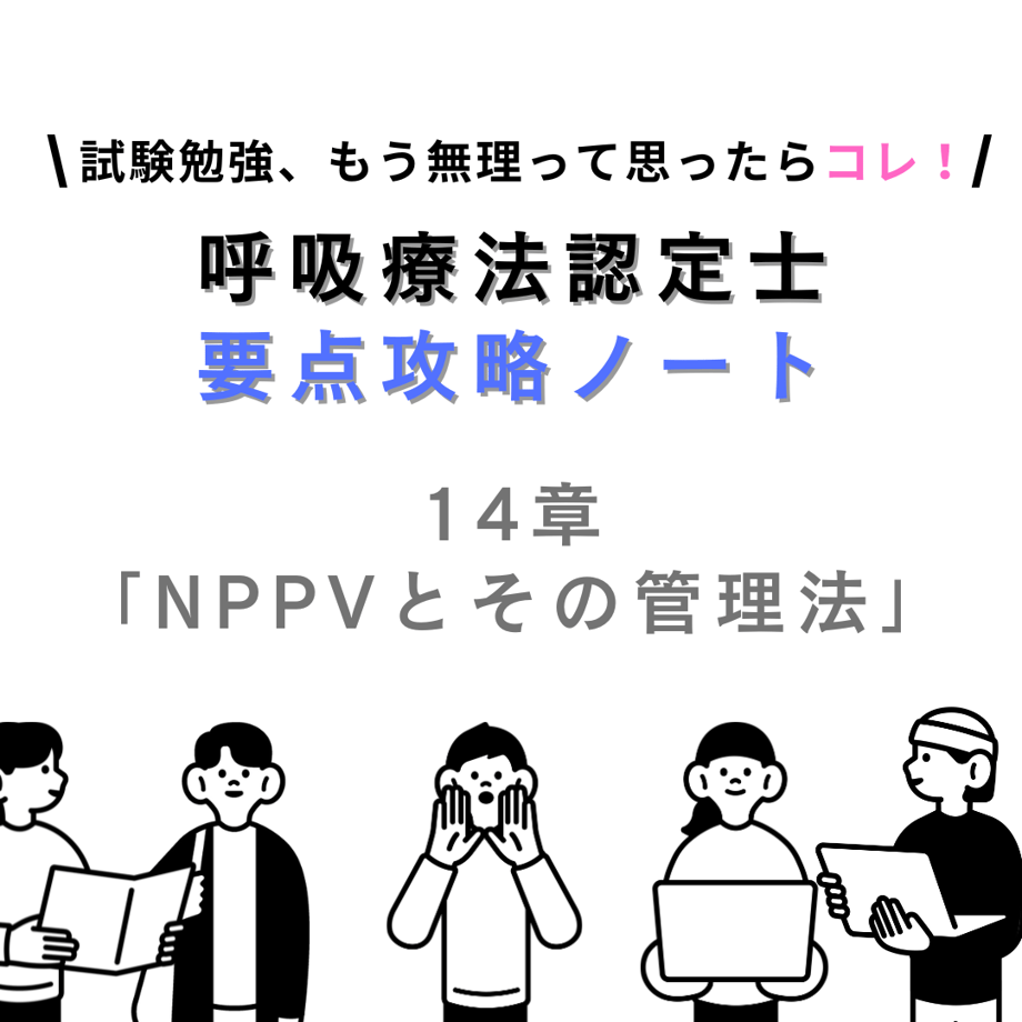67d986f102b7effcdb2b9c4f