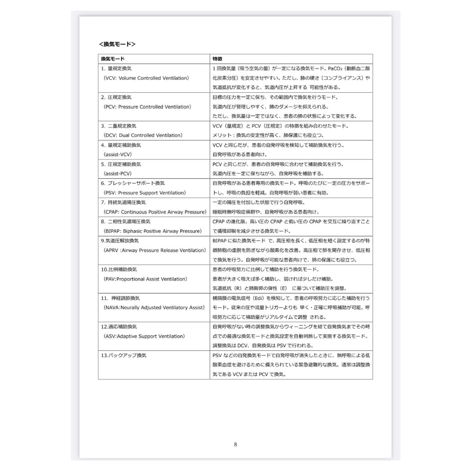 67d1ad26cd375869e690c567